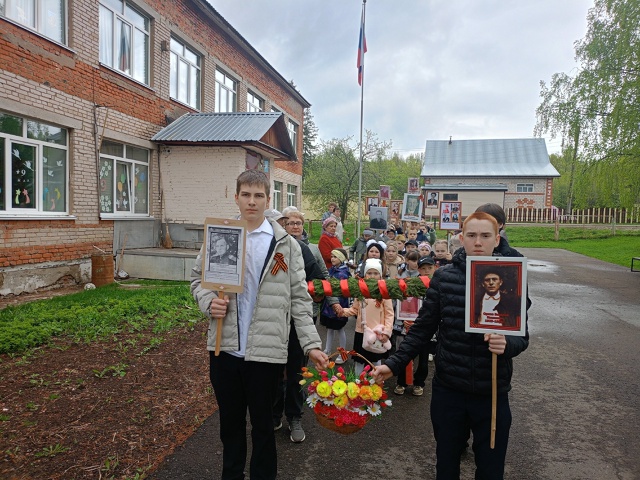 День Победы!.